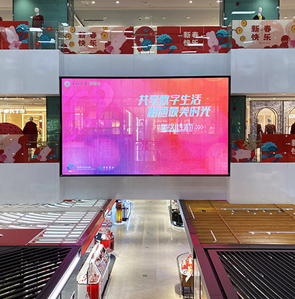 翠微百貨公主墳店LED透明屏項(xiàng)目