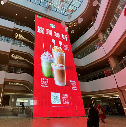 南京ITC MALL透明LED顯示屏項目