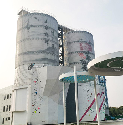 河北·邯鄲園林博覽會(huì)LED網(wǎng)格屏項(xiàng)目