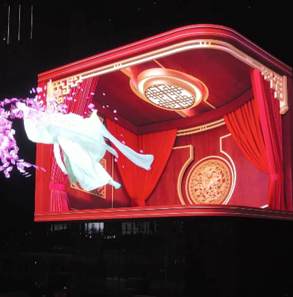 泰州金融廣場裸眼3D顯示屏項(xiàng)目