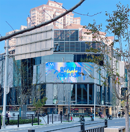 上海長寧國際廣場led格柵屏項(xiàng)目