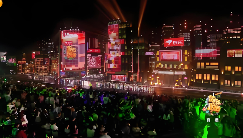 利亞德LED顯示屏在跨年晚會中的應用