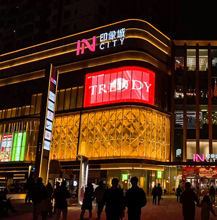 西安印象城龍首店LED透明顯示屏項(xiàng)目