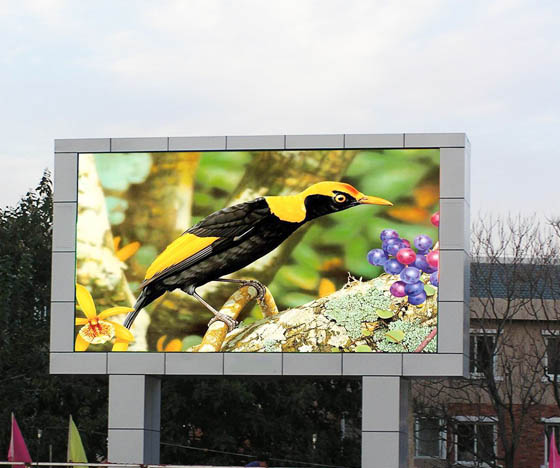 應(yīng)對(duì)惡劣氣候環(huán)境 戶外LED顯示屏應(yīng)具備哪些要素?