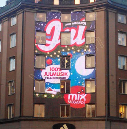 斯德哥爾摩 LED柔性軟屏MJ4-P40項目