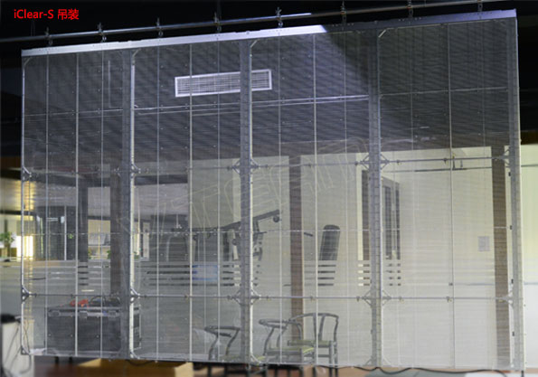 LED透明顯示屏iClear-S吊裝展示