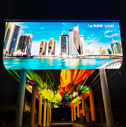 北京時(shí)代廣場LED鏡面天幕項(xiàng)目