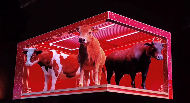 利亞德再造佳績(jī)，1038m2裸眼3D顯示屏登上無(wú)錫的“頭條”