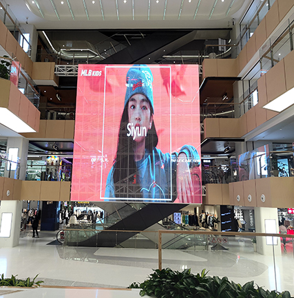 福州東百中心LED透明顯示屏項目